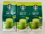 Nestle Starbucks Premium Mix Matcha Latte Stick Coffee 4P 3 Boxes From Japan. Fixed Price $28.94.