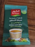 5X Sachet Arabic Coffee With Cardamom Saffron Cloves 30G Saudi. Fixed Price $15.99.