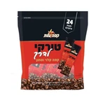 4X Elite Turkish Coffee 24 Traveling Packs, 168 Grams, From Israel, Kosher. Fixed Price $89.99.