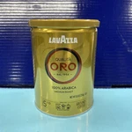 Lavazza Qualita Oro Roast Ground Coffee 8.8 Oz Medium Exp: 09-26+. Fixed Price $12.88.