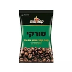 Pack 6 Elite Turkish Coffee With Cardamom, 100G Each, Imported From Israel,. Fixed Price $49.00.