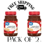 (pack 2) Great Value Classic Medium Roast Instant Coffee, 12 Oz New. Fixed Price $9.98.