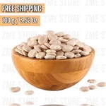 Sweet - Lupini Beans Lupine Lupinus Alba Seeds 100G. Fixed Price $21.60.