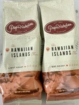 Papa Nicholas Hawaiian Islands Light Roast Coffee 4 Oz Lot 2 Pack. Fixed Price $16.99.