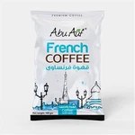 Abu Auf Oriental Original Premium Coffee With Milk (french. Fixed Price $12.95.