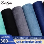 Self-adhesive Suede Fabric For Car Upholstery Modification Door Panel Repair Pat. Fixed Price $37.95.