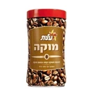 Coffee Instant Elite Moka Flavor Ness Kosher Nescafe Israel 200G. Fixed Price $32.95.