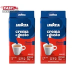 Lavazza Pack Crema Gusto Ground Coffee 8.8OZ/250G Each. Fixed Price $28.19.