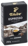 Tchibo Espresso Sicilia Style Ground Coffee 250G / 8.8OZ. Fixed Price $15.90.