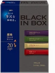 Agf Luxury Black Box Regions Instant Coffee 20P. Fixed Price $13.99.