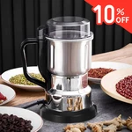 Electric Coffee Bean Grinder Nut Seed Spice Crusher Mill Blender /silver. Fixed Price $20.99.