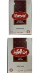 Al Ameed Turkish Coffee Medium 2 Pack With Cardamom 8 Oz. Fixed Price $29.89.