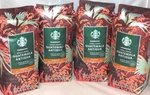 Starbucks - Whole Bean Coffee Guatemala 16 Oz Bb 09/25/2026 Lot 4. Fixed Price $69.95.
