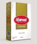 Al Ameed Coffee Arabic Sada Jordan ( 250 Gram ) Free Shipping. Fixed Price $32.80.