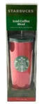 Starbucks Iced Coffee Gift Set 24OZ Double Wall Cold Cup 3 Vanilla Pods. Fixed Price $8.45.