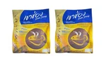 Khao Shong Super Rich 3IN1 Instant Coffee Bold & Aromatic Thai Pack 2. Fixed Price $45.09.