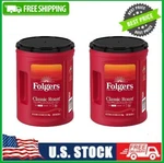 2 Pack Folgers Classic Roast Medium Ground Coffee, 40.3 Oz Canister. Fixed Price $33.71.