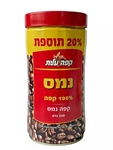 Elite Turkish Instant Coffee Kosher Under The Supervision 100% Net W 7OZ/200G+40. Fixed Price $50.00.