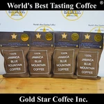 World's Best Coffee - Wallenford Estate Jamaica Blue Mountain Medium Roast 4LB.. Fixed Price $134.00.