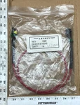 Amerex Vehicle Fire Suppression System 3-FT Modular Hazard Wire Lead Assy 13981. Fixed Price $26.99.