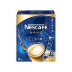 Nescafe Aroma Roast Luxurious Latte Stick 18P. Fixed Price $18.99.