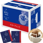 Agf Coffee Mocha Blend Drip Pack 100 Bags Sweet Aroma Made In Japan. Fixed Price $112.99.