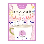 Honyaradoh Longtail Tit Honey Tea Powder Pack 3G. Fixed Price $10.99.