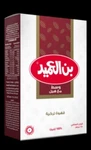 Al Ameed Brand 1/2 Lb. Fine Ground Coffee. Fixed Price $17.25.