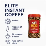 Elite Israeli Instant Coffee 200GX3 Kosher Original Taste Nescafe Free Shipping. Fixed Price $57.99.