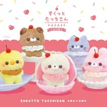 Sukkutto Tacchi-san Ama Sweet Cherry Parfait Plush Series Kawaii Cute In Usa. Fixed Price $9.95.