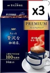 "a Slightly Luxurious Coffee Shop" Regular Drip Japan Mocha BREND14X3 Agf. Fixed Price $54.50.