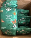 Starbucks Spring Day Flavored Ground Coffee Blend 17 Oz Bag Medium 6PK Old Stock. Fixed Price $42.97.