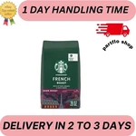 Starbucks French Roast, Whole Bean Coffee, 100% Arabica, Dark 28 Oz Bag. Fixed Price $33.49.