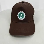Coffee Cafe Baseball Cap Unisex One Size Brown Graphic Hat Adjustable Osfm. Fixed Price $13.46.