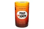 Elite Kosher Hague Cafe. Decaffeinated Instant Coffee. 200GR. Fixed Price $50.00.