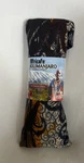 Africafe Kilimanjaro Ground Coffee Aa Premium Grade 8.82OZ In Masai Fabric. Fixed Price $49.95.