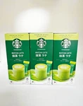 *starbucks* Nestle Matcha Latte Premium Mix Packs - 3 Boxes New!. Fixed Price $35.00.