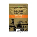 Abu Auf Turkish Meduim Plain Coffee, 200 Gm, Package May Vary. Fixed Price $14.95.