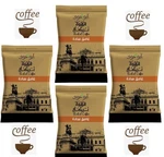 4PACK Coffee Dark Roasted Plain From Abu Auf - X 100 Gm. Fixed Price $59.34.