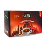 Emad Afandi Instant Coffee Classic Oriental Egyptian Cafe Arabica Ground. Fixed Price $14.59.