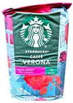 Starbucks Caffe Verona Ground Coffee Dark Roast 40 Oz Exp 05/2026. Fixed Price $34.08.