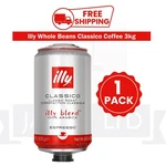 Illy Espresso 6.61 Lbs Bean Medium Classico Roast - Exp Date 09/2028. Fixed Price $141.99.