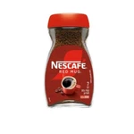 4X Nescafe Instant Coffee Red Mug, 200 Grams, From Israel, Kosher Certified. Fixed Price $99.99.
