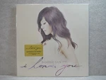 Woong San 7TH I Love You 2023 Lp Sealed 850 Copy NO.68 K-jazz. Fixed Price $174.99.