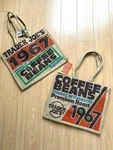 Trader Joe's Coffee Beans Tote Reusable Jute Burlap Bag, 1 New. Fixed Price $13.50.