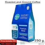 Suzuki Coffee Premium Blend 250G Roasted & Ground Medium Dark. Fixed Price $35.50.