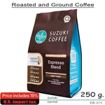 Suzuki Coffee Espresso Blend 250G Roasted & Ground Dark. Fixed Price $35.50.