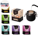 Mondo Drip Coffee Mix (10-PACK Variety), Single Serve Pour Over Filter Bags, Pre. Fixed Price $34.86.