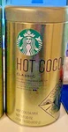 2X Starbucks Classic Hot Cocoa Mix 30OZ Tins Empty Collectible. Fixed Price $36.00.