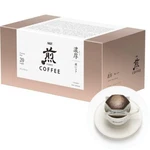 Sen Regular Coffee Premium Drip Rich 20 Cups Ajinomoto Agf From Japan. Fixed Price $29.00.